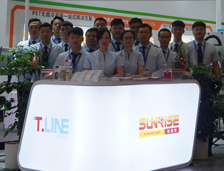 中国 Sunrise Intelligent Equipment Co., Ltd 会社概要